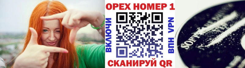 закладки  Гай  Cocaine 98% 