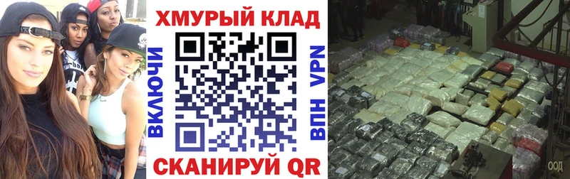 где найти   Гай  ГЕРОИН Heroin 