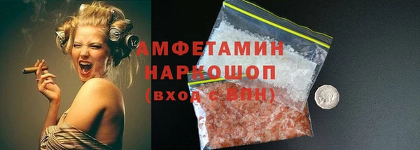 дистиллят марихуана Верхнеуральск