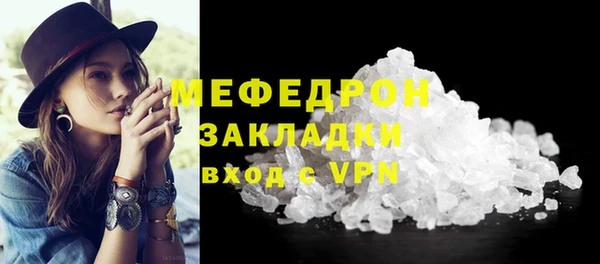 каннабис Верхний Тагил