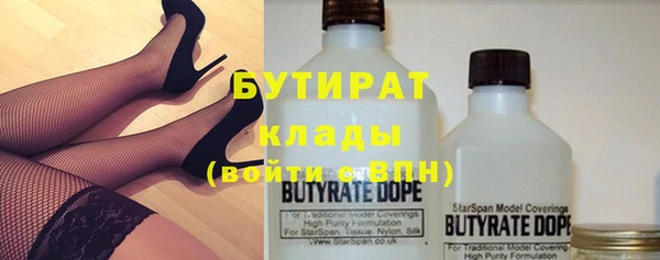 каннабис Верхний Тагил