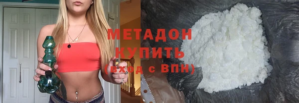 кокаин перу Бородино