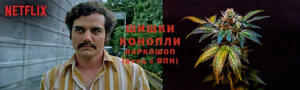 дистиллят марихуана Верхнеуральск