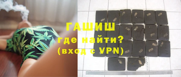 каннабис Верхний Тагил