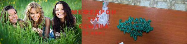 каннабис Верхний Тагил