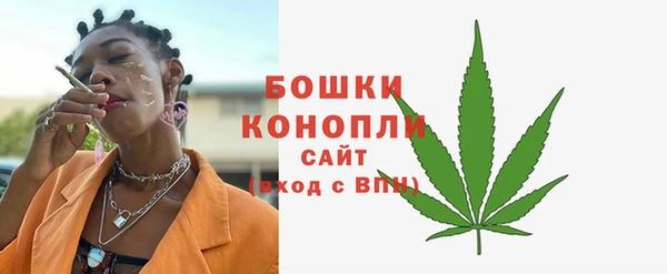 дистиллят марихуана Верхнеуральск