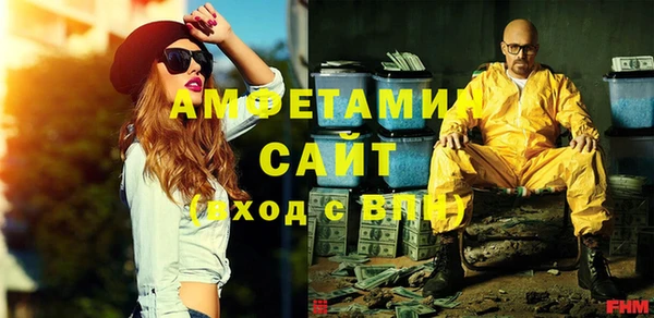 дистиллят марихуана Верхнеуральск