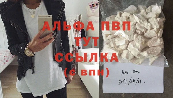 каннабис Верхний Тагил