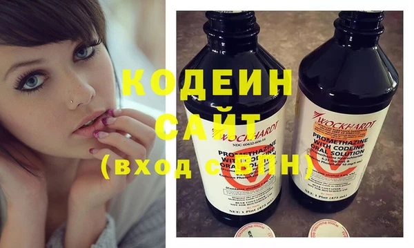 синтетический гашиш Верея