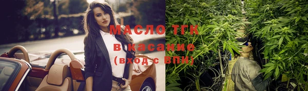 каннабис Верхний Тагил
