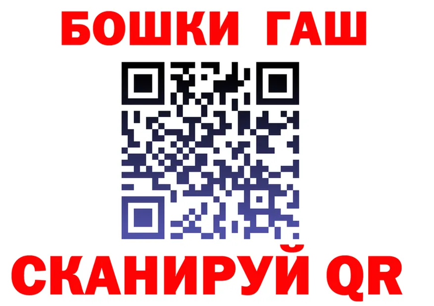 Кетамин VHQ зеркало это kraken Гай