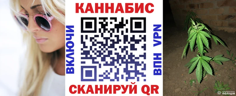 Марихуана Ganja  Гай 